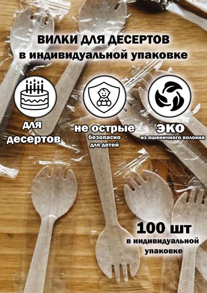 Ложки одноразовые (100 предметов) unobox - купить по выгодной цене в ...