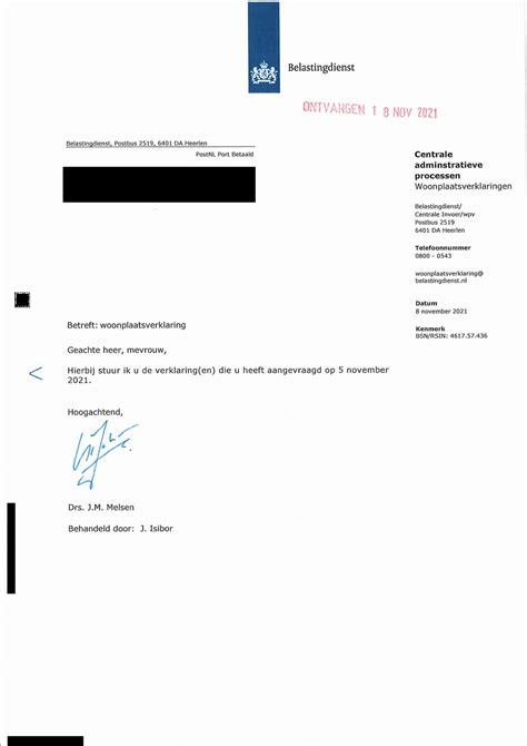 Netherlands Tax Residency Certificate