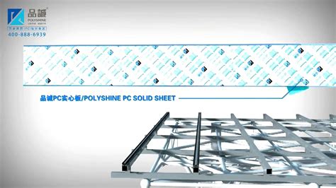 Polycarbonate Sheet Installation Diagram