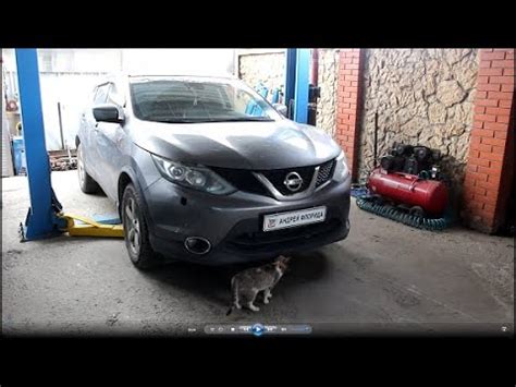 Замена правой форсунки омывателя фары на Nissan Qashqai 2,0 4WD Ниссан ...