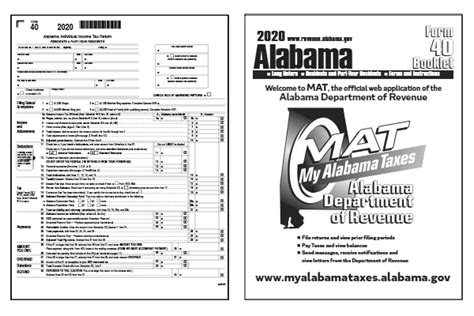 Printable Alabama State Income Tax Forms Printable Forms Free Online