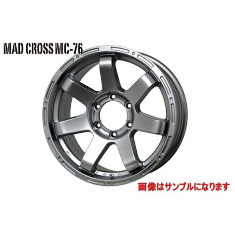 HOT STUFF ホットスタッフ マッドクロス MC インチ J 穴 PCD ダークシルバー 本セット 送料無料一部地域除 mc amds