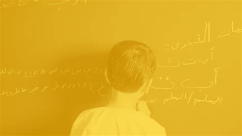 ЕГЭ по арабскому языку, возможно, появится в российских школах