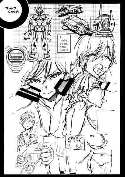 Tanetsuke Program Melonbooks Gentei Shousasshi Nhentai Hentai Doujinshi And Manga