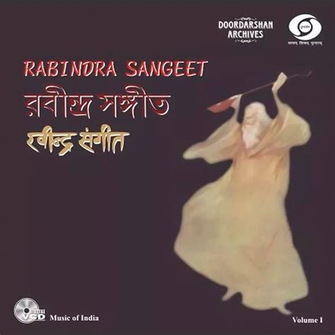 mysticamusic rabindra sangeet vol  rabindranath tagore