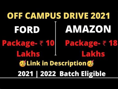 Ford Amazon Off Campus Drive 2021 2022 Batch Amazon SDE Selection