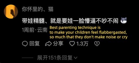 Fuck Yeah Chinese Fashion Fantasy Fashion Inspired By Various