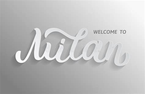 Milan Hand Lettering On White Background Stock Vector Illustration Of