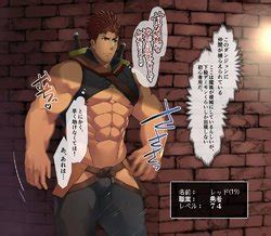 Artist Toiro E Hentai Galleries