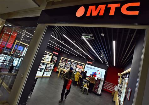 МТС подсядет в умный транспорт – Коммерсантъ