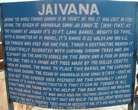 History of Jaivana Canon Inside Jaigarh Fort Stock Image - Image of located, inside: 201670177