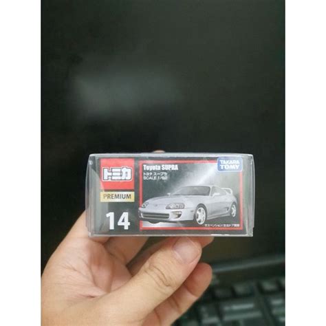 Toyota Supra Tomica Shopee Malaysia