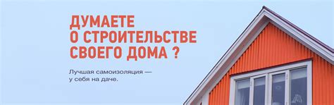 Винтовые сваи в Москве от производителя, купить сваи по низкой цене в ЗСТ
