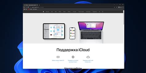 9 облачных хранилищ, на которые стоит обратить внимание — Лайфхакер