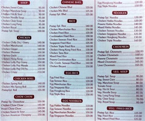 Pratap's Kitchen Menu, Menu for Pratap's Kitchen, Borivali East, Mumbai - Zomato