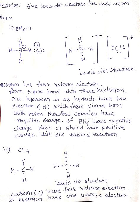 Hydrogen Lewis Dot Structure 6