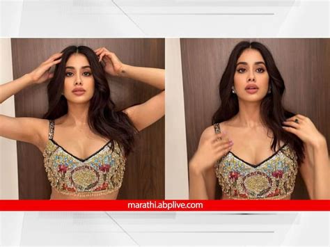 Janhvi Kapoor Beautiful Photo On Social Media Viral Janhvi Kapoor सप्तरंगी रंगात रंगली