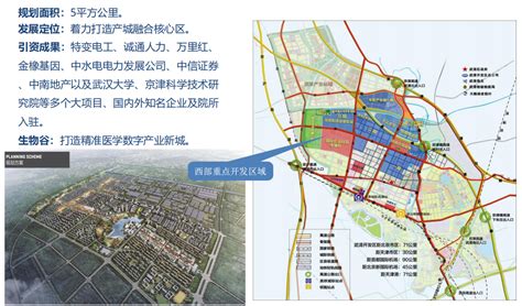 天津武清经济技术开发区天津云畅财务咨询有限公司