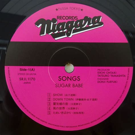 Yahoo オークション 美品 帯付 限定プレスSugar Babe