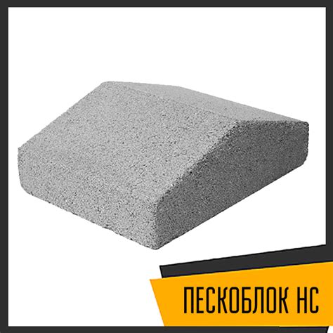 Накрывочный элемент, накрывка, серая: продажа, цена в Астане ...