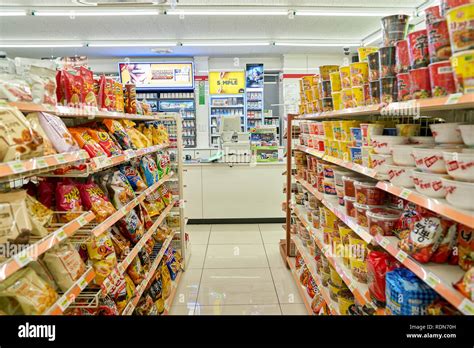SEOUL, SOUTH KOREA - CIRCA MAY, 2017: inside 7-11 convenience store ...