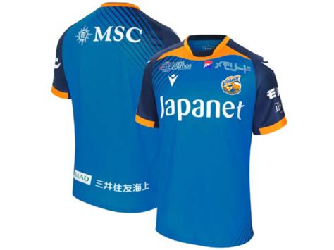 2024 V Varen Nagasaki Jersey Home Japan Soccer Jersey Store