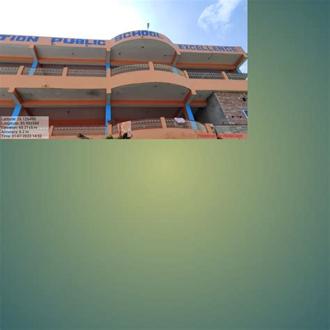 Ambition Public School Darbhanga