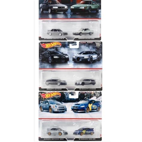 Hot Wheels Premium Twinpack Nissan Sentra Silvia Subaru Impreza Buggati Veyron Chiron