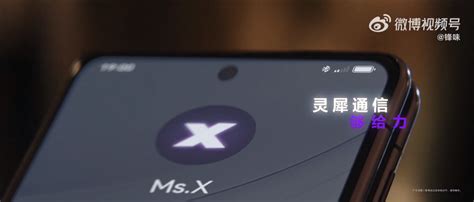 华为mate X5携手谢霆锋推出产品创意宣传片《锋行任务》 传播蛙