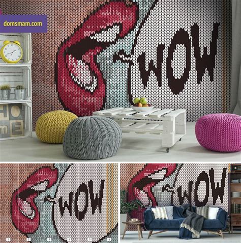 актуальные обои для стен