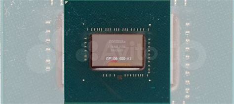 GTX 1060 gp-106-400-a1 чип видеокарты купить в Котласе с доставкой ...
