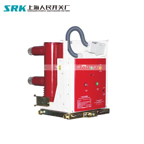 Vs Zn Kv A A Indoor High Voltage Spring Operating Mechanism