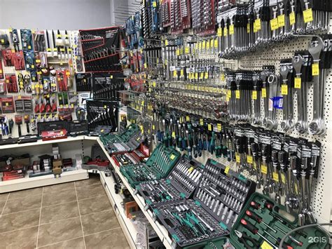 Магазин Бу Инструментов В Москве — Vsenashoping.ru