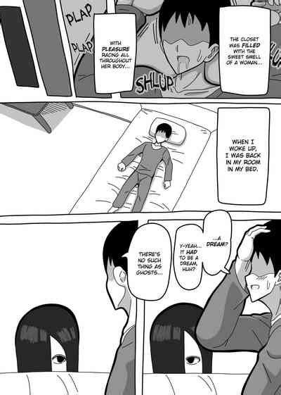 Oshiire No Kai Nhentai Hentai Doujinshi And Manga