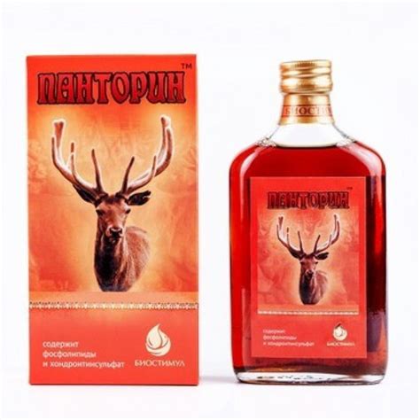 Панторин - купить с доставкой по выгодным ценам в интернет-магазине ...