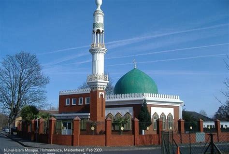 Photo Gallery Maidenhead Mosque And Islamic Centre