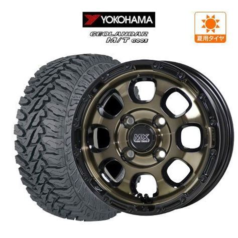 HOT STUFF サマータイヤ ホイール 本 ホットスタッフ マッドクロス グレイス YOKOHAMA ジオランダー M T G