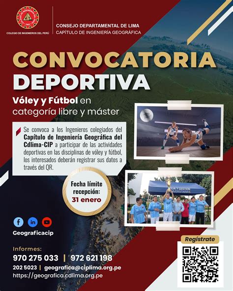 Convocatoria Deportiva para el Capítulo de Ingeniería Geográfica