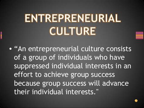 Entrepreneurial Culture