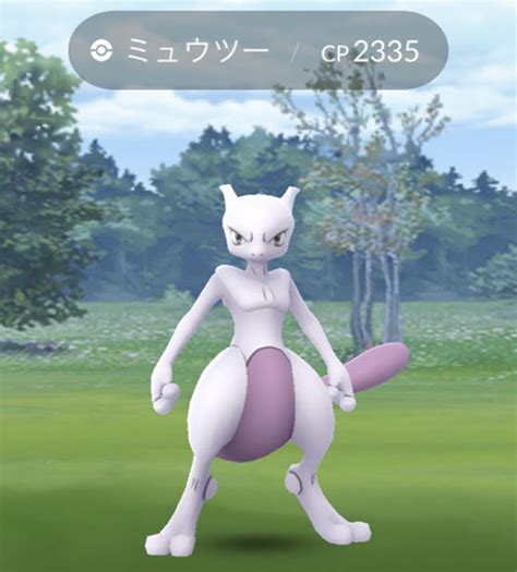 ヒメグマの色違い2匹目をゲット！ Pokemon Go Get