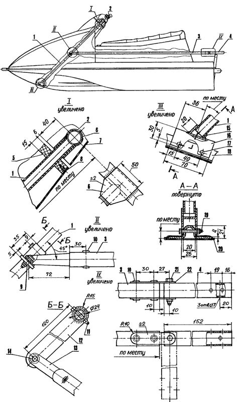 «МАРЛИН» СНИМАЕТСЯ С ЯКОРЯ | МОДЕЛИСТ-КОНСТРУКТОР