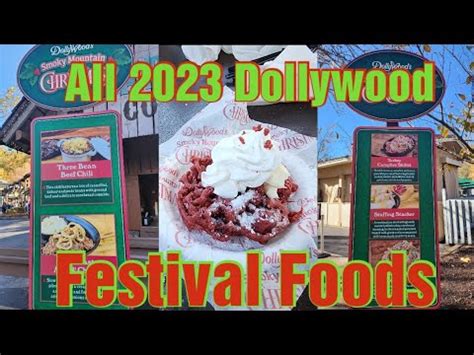 Festival Foods For Dollywood S 2023 Smoky Mountain Christmas YouTube