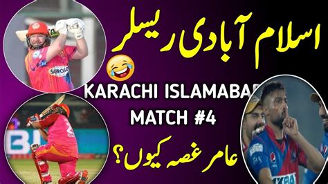 Islamabad United Vs Karachi Kings Match4 Psl 8 Islamabad Beat Karachi