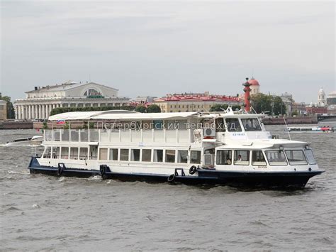 Теплоход Grand Marine (Гранд Марин)