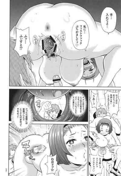 Monzetsu Freestyle Nhentai Hentai Doujinshi And Manga