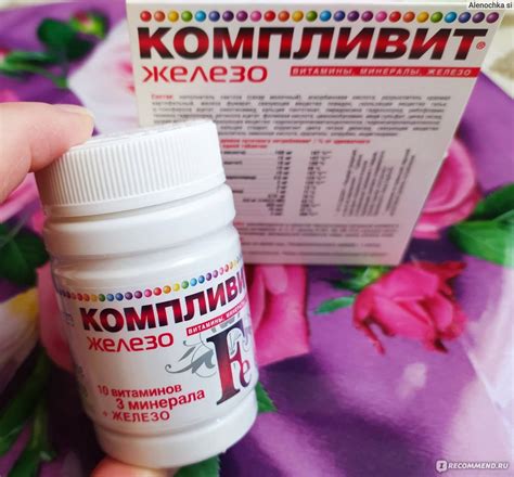 Лучшие витамины для женщин после 50: отзывы, какие нужно пить, полезные ...