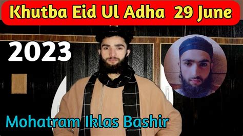 Khutba Eid Ul Adha June By Iklas Bashir Deen Ka Paigam Youtube