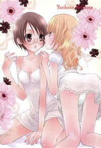 Anthology Yuri Hime Wildrose Vol 3 E Hentai Lo Fi Galleries