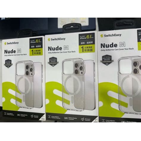 SwitchEasy 魚骨牌 iPhone Nude M 磁吸晶亮透明防摔手機殼 支援 MagSafe 蝦皮購物