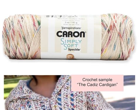 Vintage Colorway Caron Simply Soft Speckle Yarn 5oz235 Yd Worsted